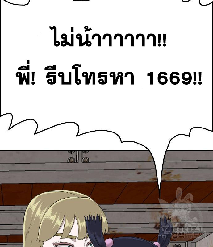 Doujin-Lc- อ่าน โดจิน มังฮวา เกาหลี ญี่ปุ่น จีน แปลไทย bad guy ตอนที่ 1 2 3 4 5 6 7 8 9 10 11 12 13 14 ฟรี ไม่มีโฆษณา อ่าน โดจิน Manhwa เกาหลี ญี่ปุ่น จีน เรามีครบ คัดมาให้เน้นๆ โดจิน 18+ รับประกันความฟินโดย  Doujin Lc